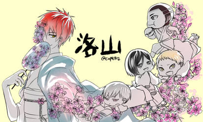 Explore The Best 実渕玲央 Art Deviantart Explore The Best 実渕玲央 Art Deviantart