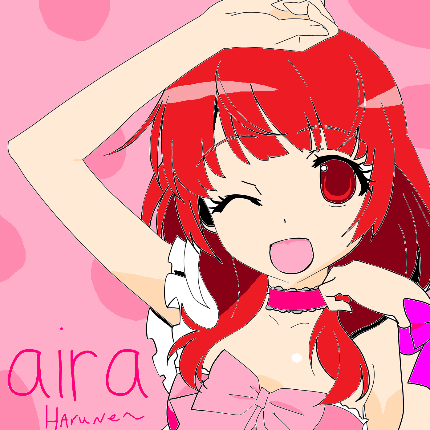 Aira Pretty Rhythm Aurora Dream by AsahiGirl on DeviantArt Aira Pretty Rhythm Aurora Dream by AsahiGirl on DeviantArt