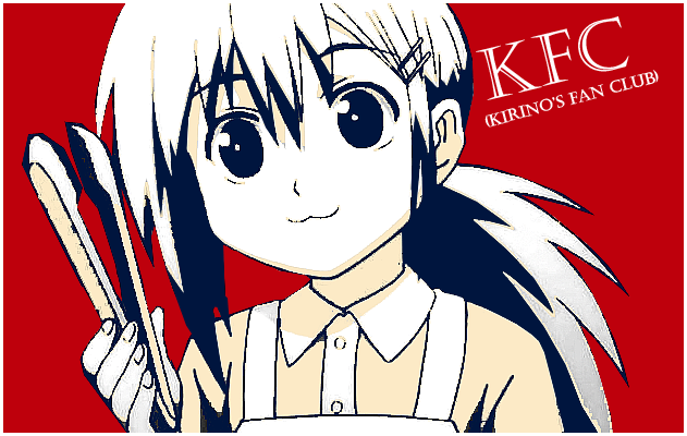 KFC - Kirino Fan Club by YUYOYUYO on DeviantArt