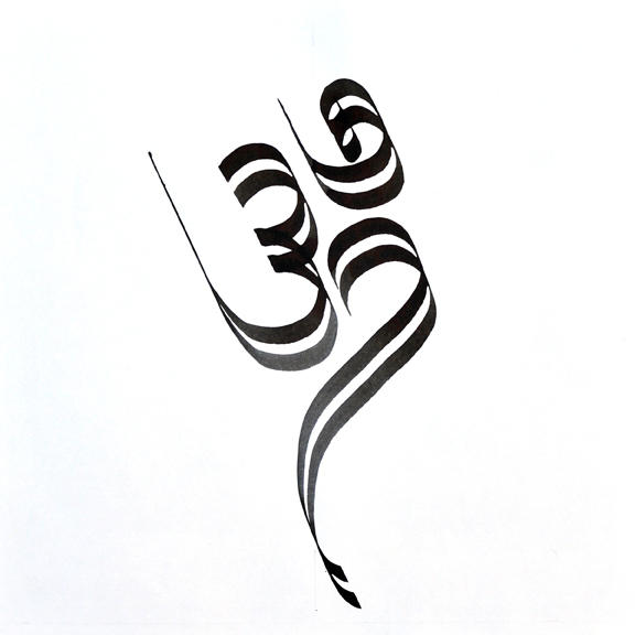 Devanagari Calligraphy Aum by morumore on DeviantArt
