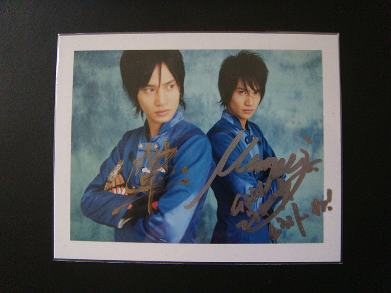 GekiBlue Autographs