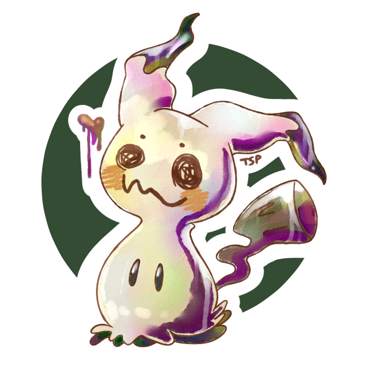 Pikaboo Ripped Pikaboo by RANDOM-drawer357 on DeviantArt