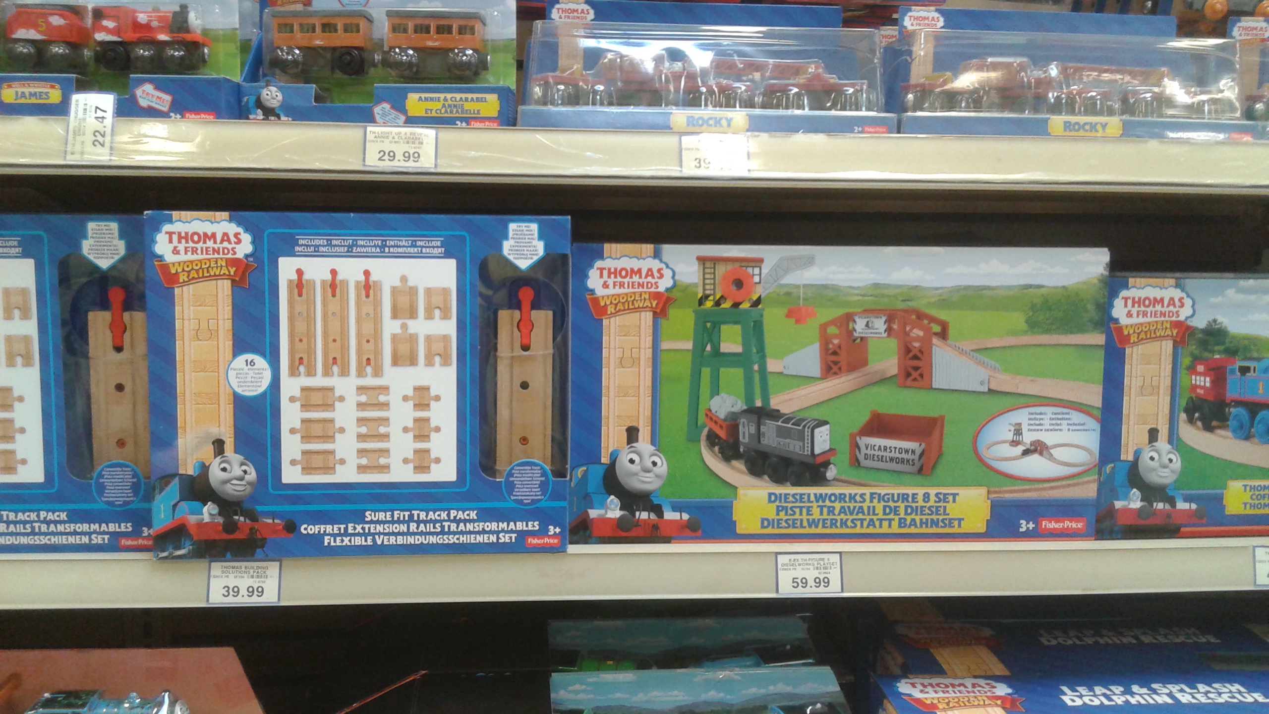 Thomas and Friends Wooden Railway sets by on DeviantArt