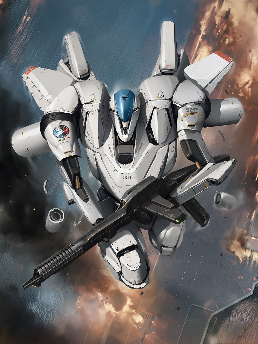 Galaxy Saga: White Gryphon Regular