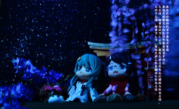 Explore The Best Psalms Art Deviantart Explore The Best Psalms Art Deviantart