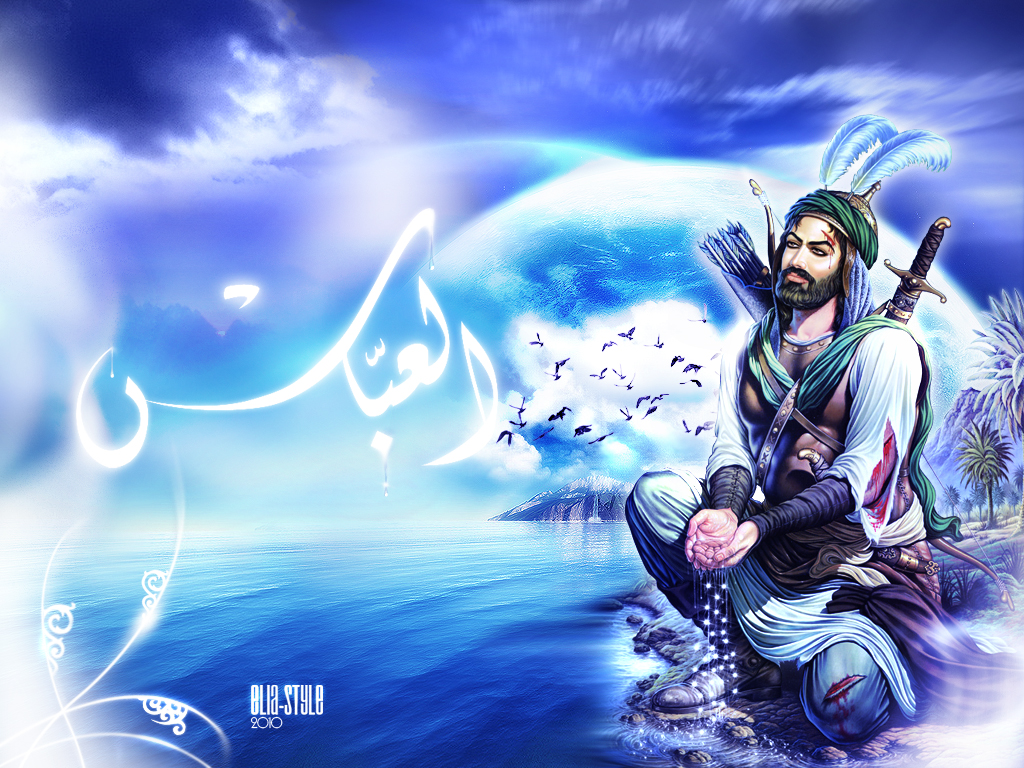 AL-Abas_by_Elia_Style