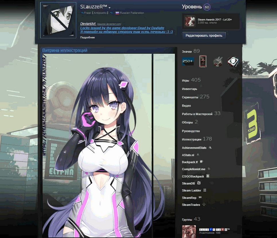 GitHub - 26/SteamBackgroundFinder: Tool for finding the background on  someone's profile on Steam