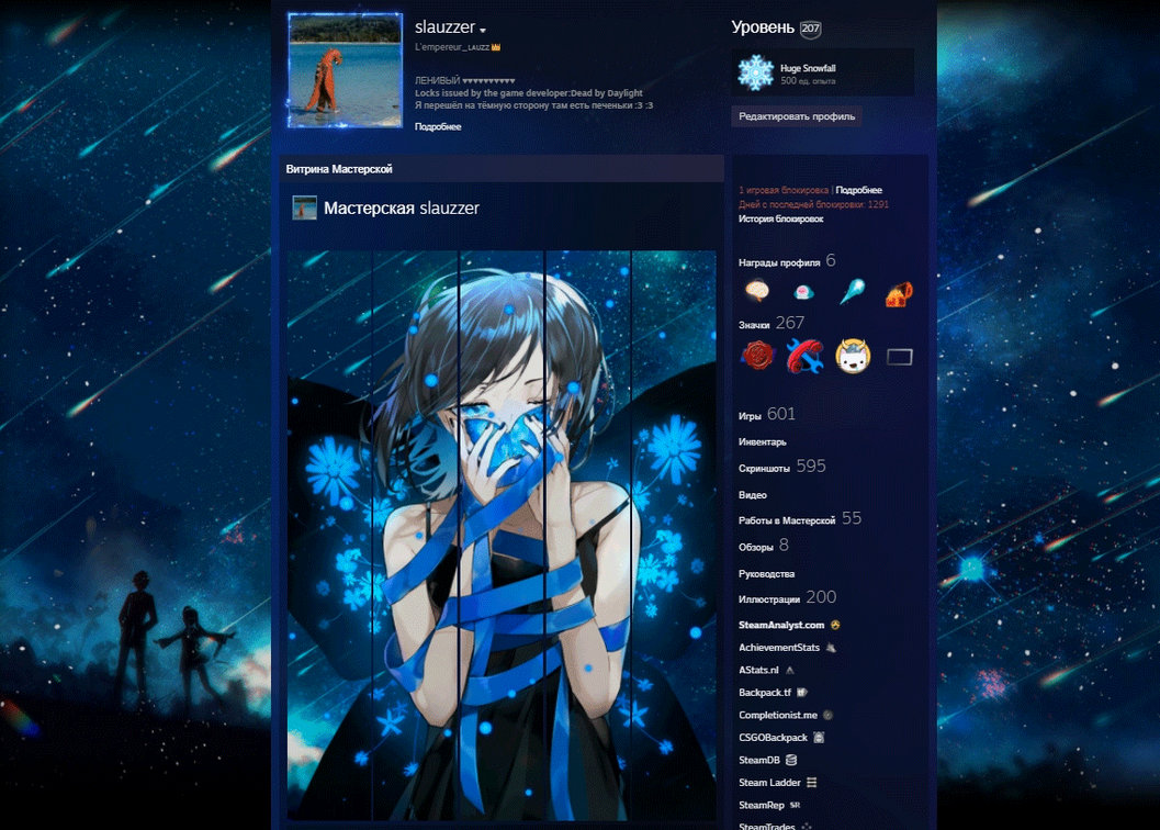 Steam Artwork Design by SLauzzeR on DeviantArt