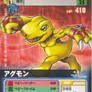 Agumon card