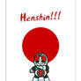 henshin