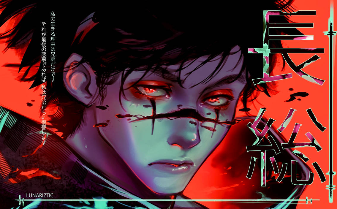 Choso by LunariZtic on DeviantArt