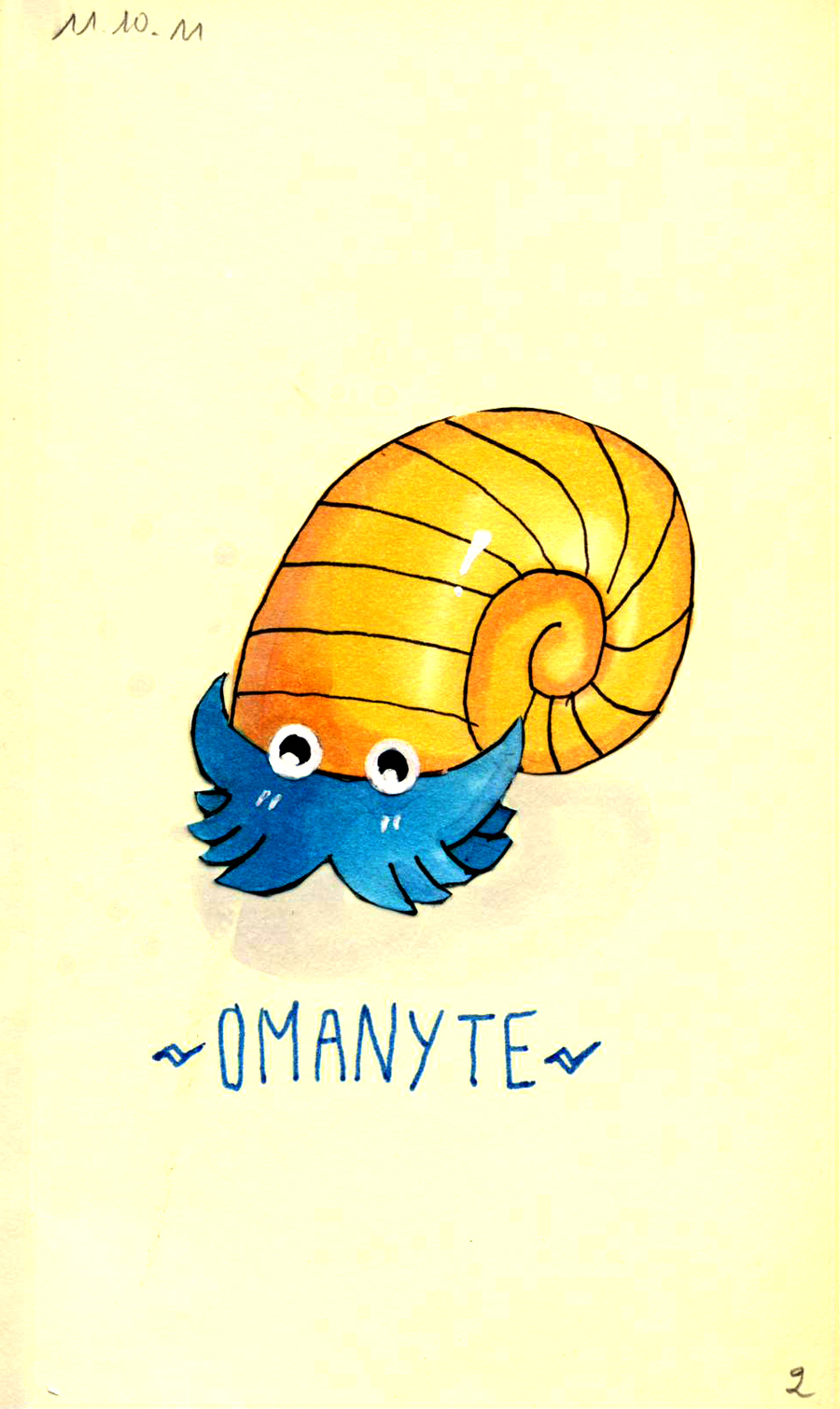 Omanyte