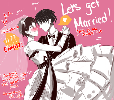 ereri