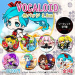 Vocaloid - badge set by Ninamo-chan