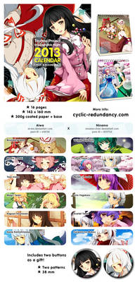 Touhou Imperishable Night 2013 Calendar