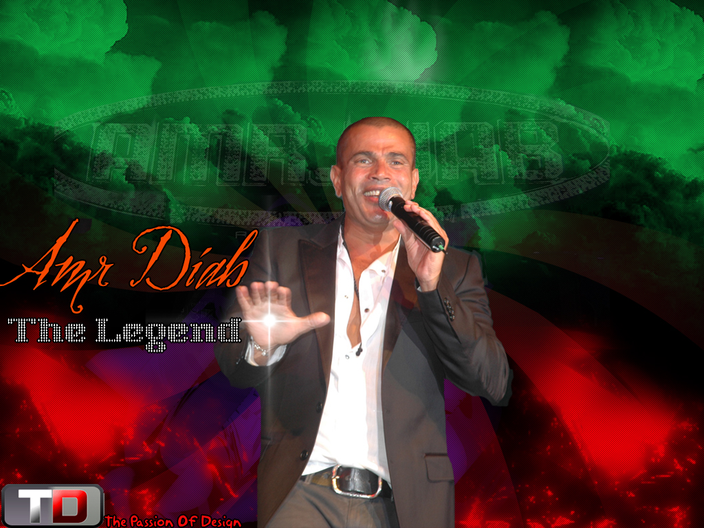 Amr Diab Old Design