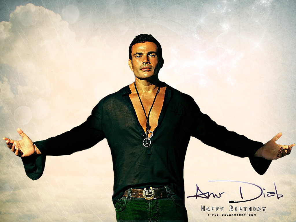 Amr Diab Happy Birthday vol.2