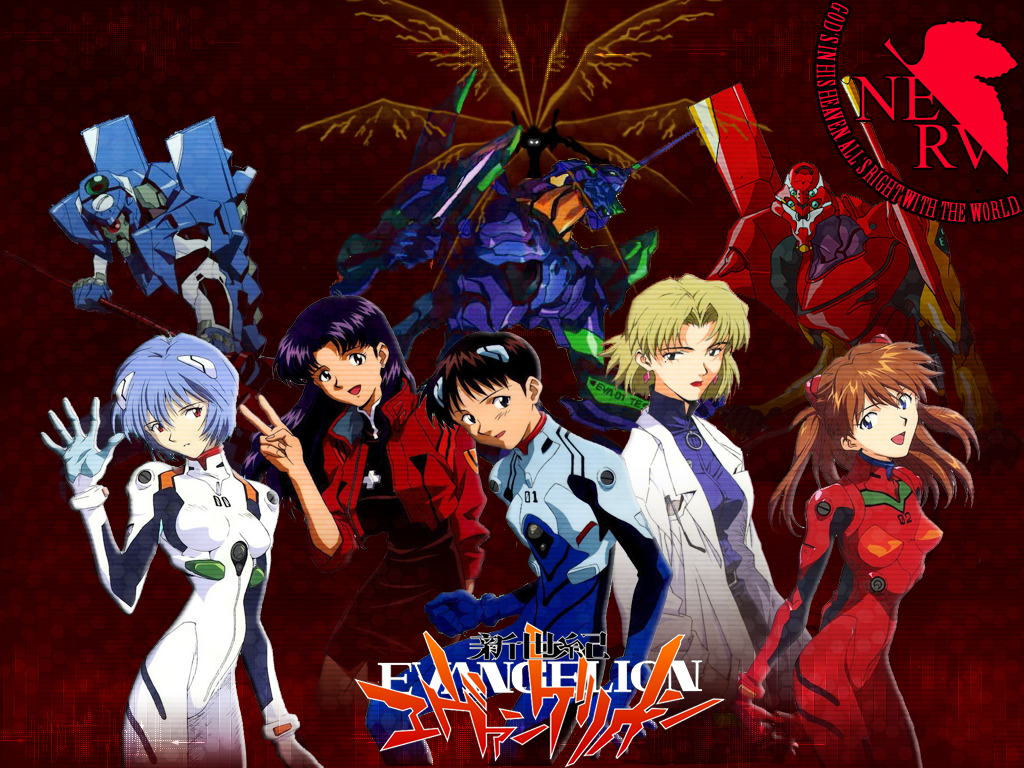 NGE Wallpaper by Rei-Kibou on DeviantArt