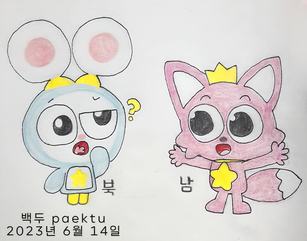 Pinkfong discovered a Kyong the Bunny Alien by paektu on DeviantArt