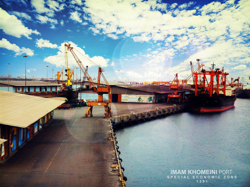 Imam Khomeini PORT