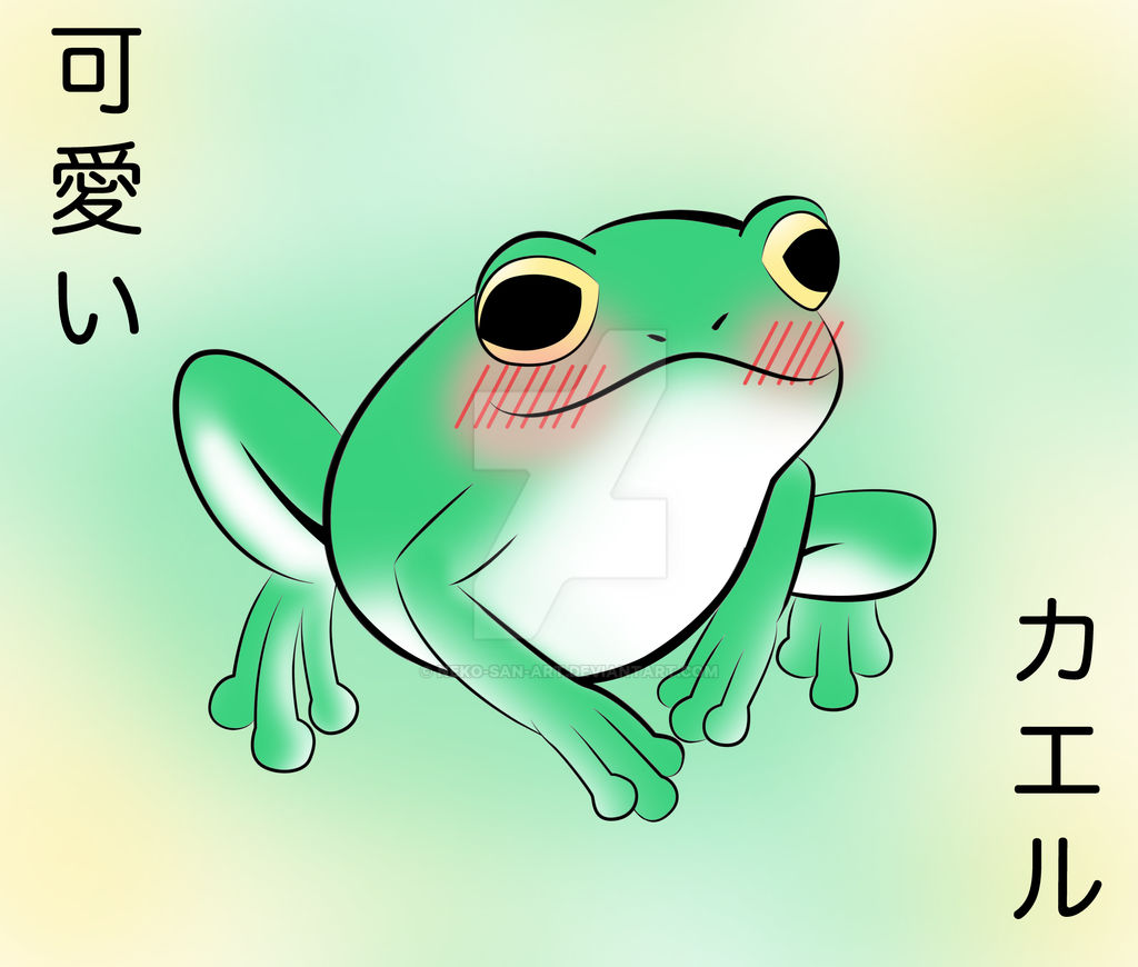 Kawaii Kaeru (Cute Frog) by Neko-san-Art on DeviantArt