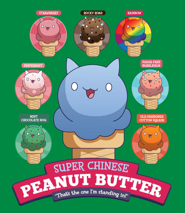 Super Chinese Peanut Butter!