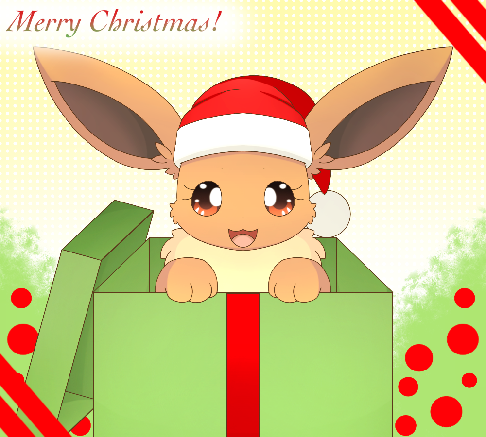 Merry Christmas By EV Zero On DeviantArt