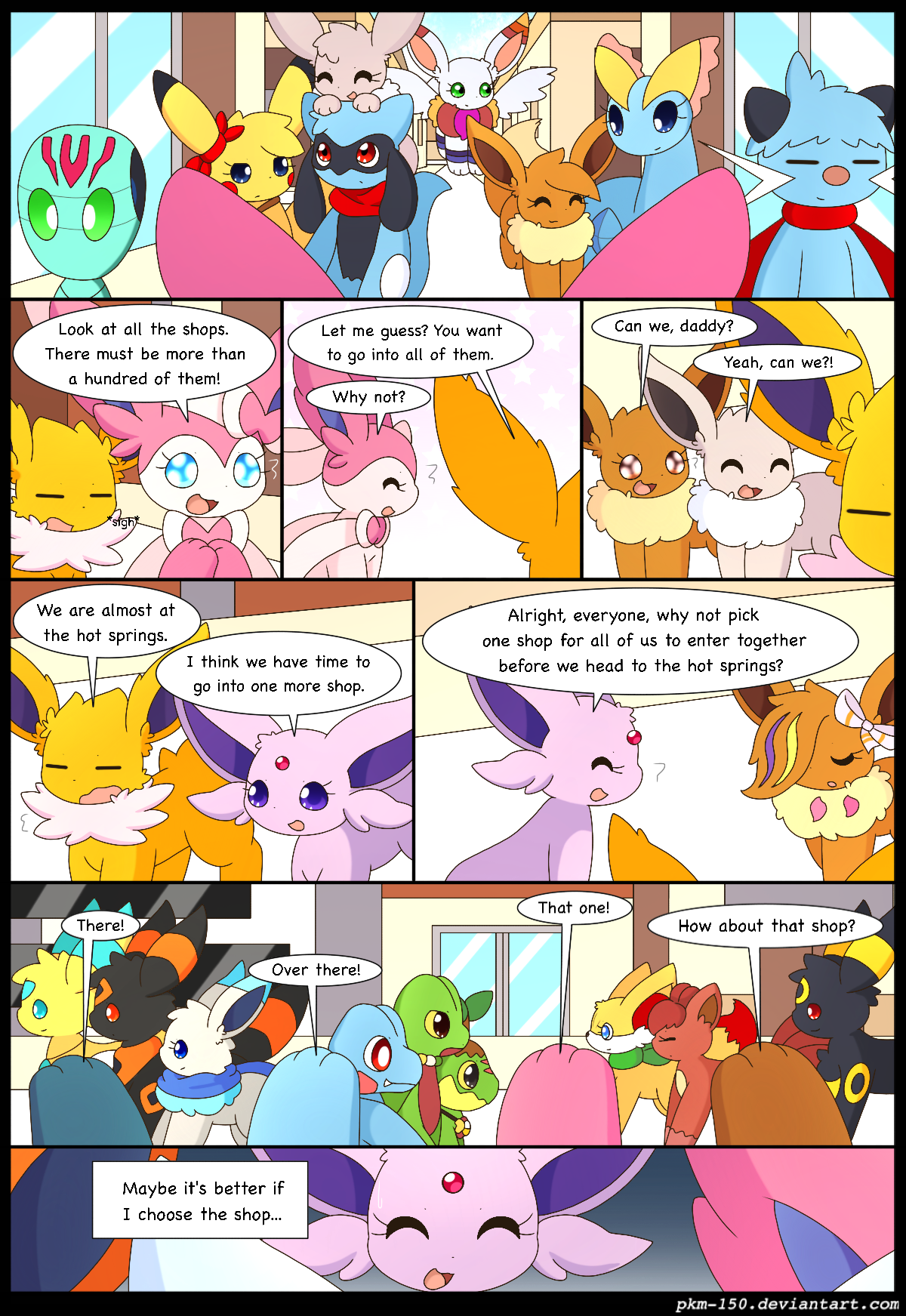 ES: Special Chapter 11 -Page 17-