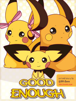 Good Enough -Cover-
