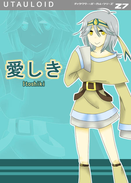 Utauchi UTAU Itoshiki: Boxart by Muuchupu on DeviantArt
