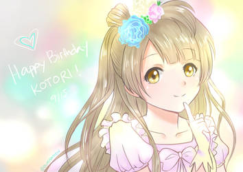 Kotori!