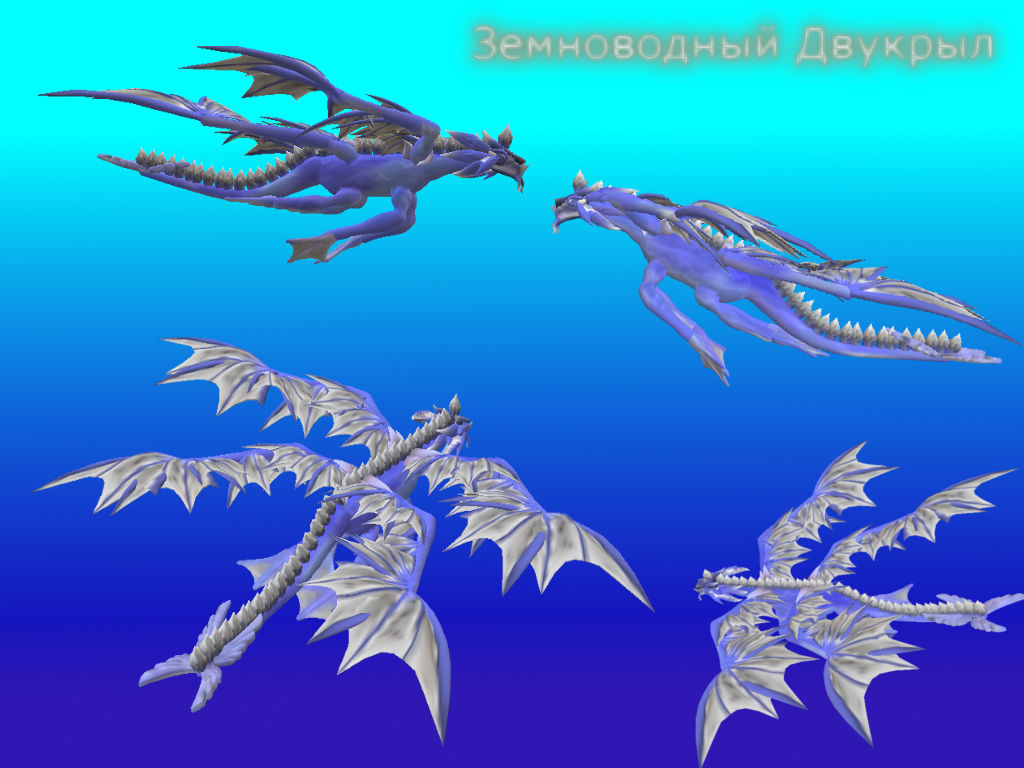 Spore. Amphibian two-wings by Dasha12324 on DeviantArt