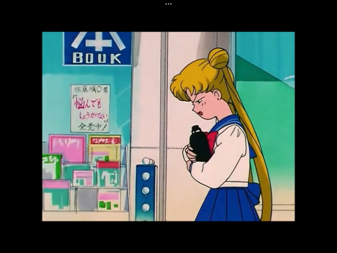 Angry usagi 4 by loo678 on DeviantArt