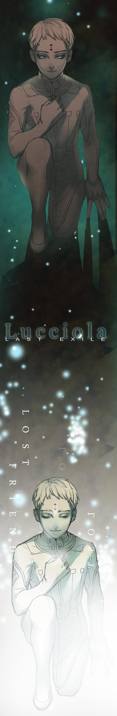 lost lucciola