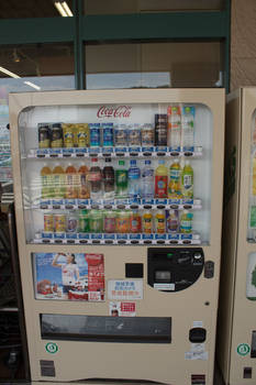 THE Vending Machine