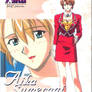 Aika Sumeragi