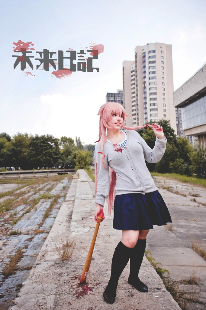 YUNO GASAI cosplay