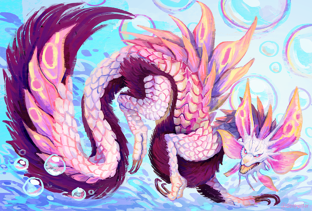 Mizutsune