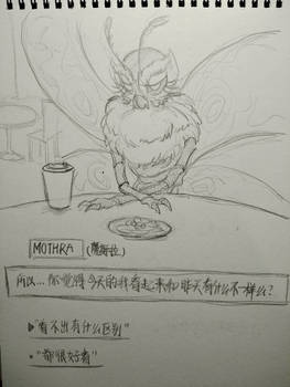 date with mothra