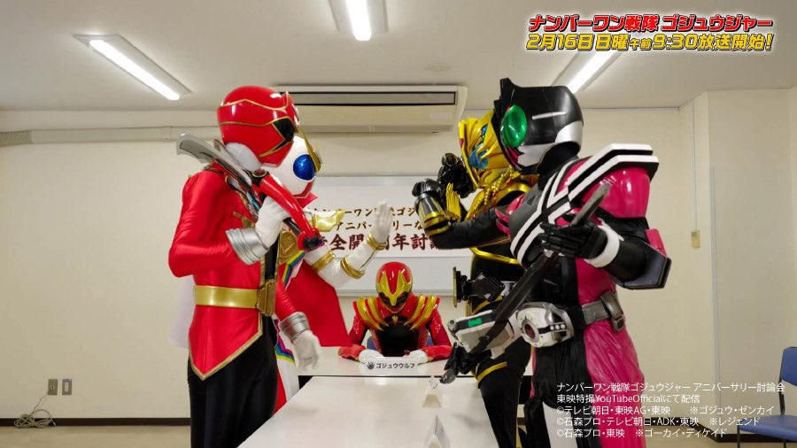 Sentai vs Common rider arguing who is the best? by Meteorite36 on ...