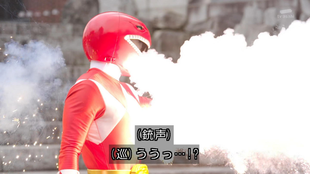 Mighty Morphin red assassinated By evil X Ranger by Meteorite36 on ...