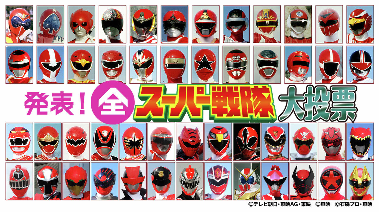 First Red Sentai All the Red leaders of super sentai 50 years by Meteorite36 on DeviantArt