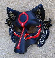 New Black Okami Mask