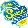 Suckseed Logo