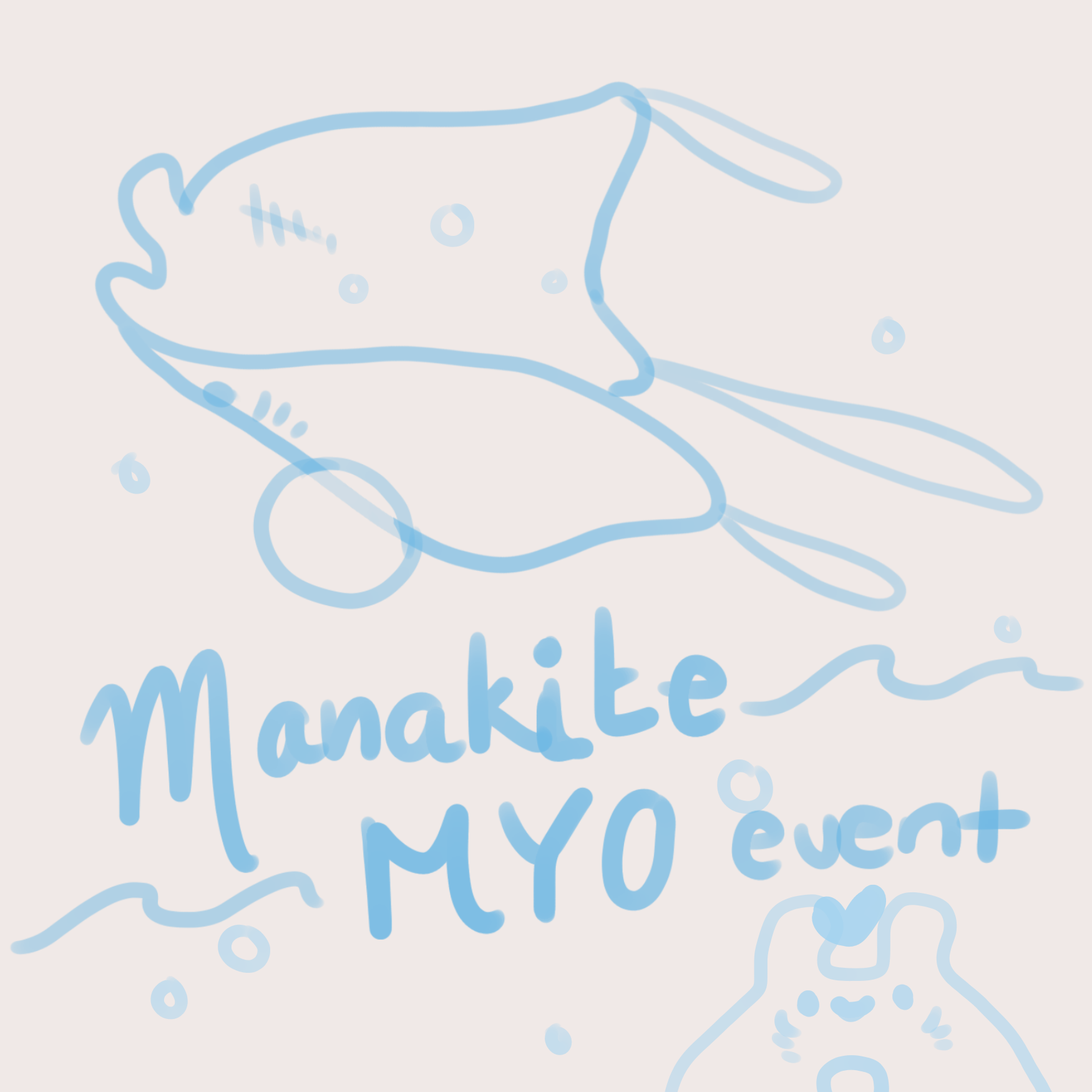 Manakite MYO Event [Closed]