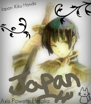 Japan: Nihon