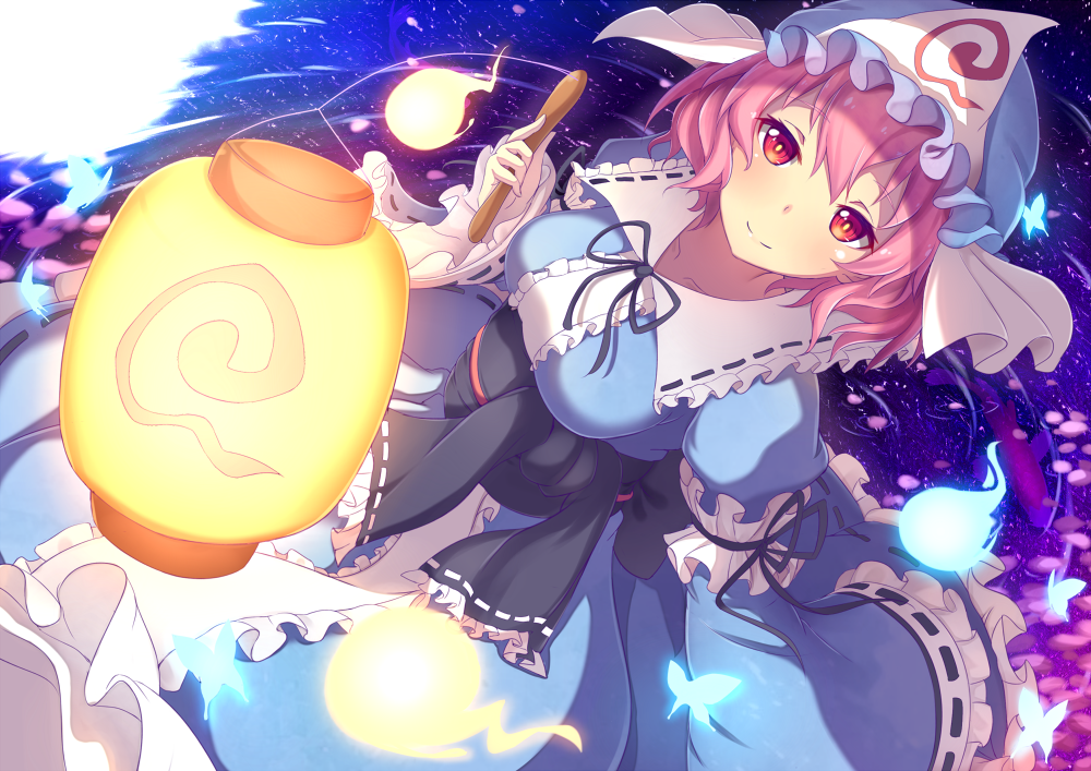 Soul Lantern