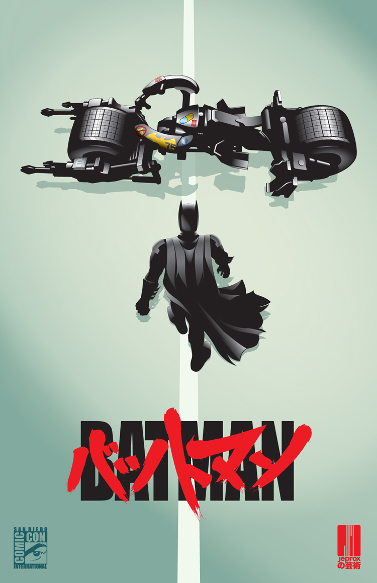 Batman/Akira SDCC 2014 Variant