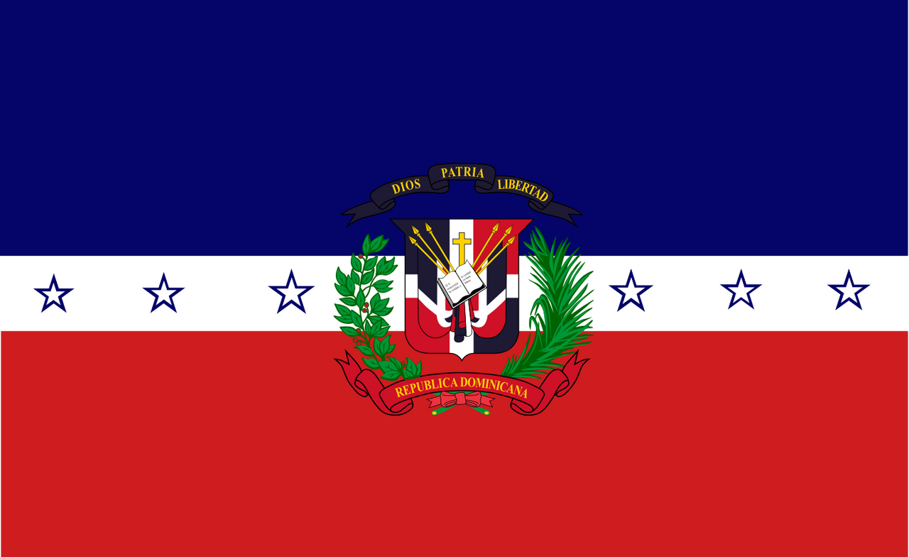 New Flag Of The Dominican Republic By Halo5959 On DeviantArt new-flag-of-the-dominican-republic-by-halo5959-on-deviantart