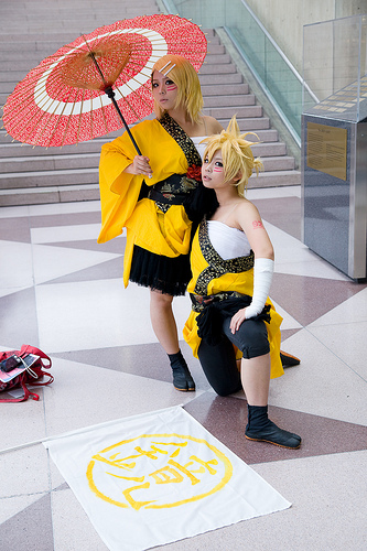 Kagamine Rin Len